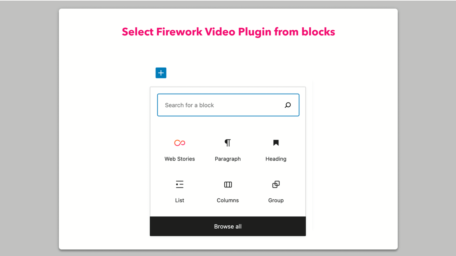 Integrate Firework with WooCommerce