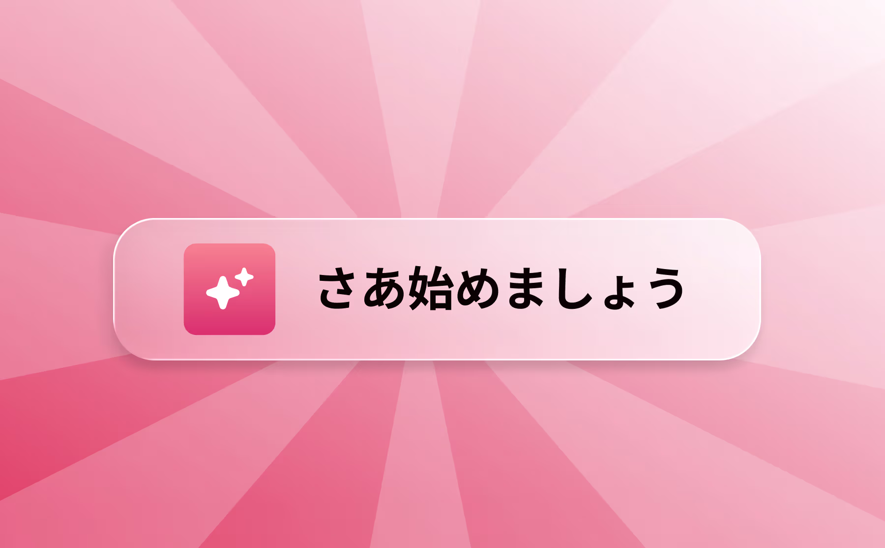 Pink “Get Started” button on a radiating pink background.