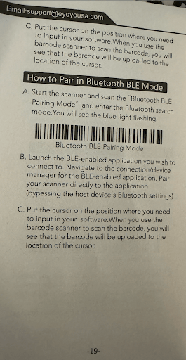 arcode Scanner7