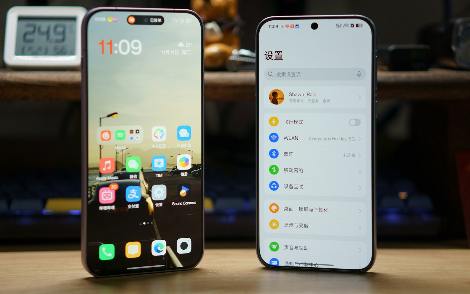 Two smartphones displaying home screens full of app icons, representing enterprise AI vendor and tool sprawl