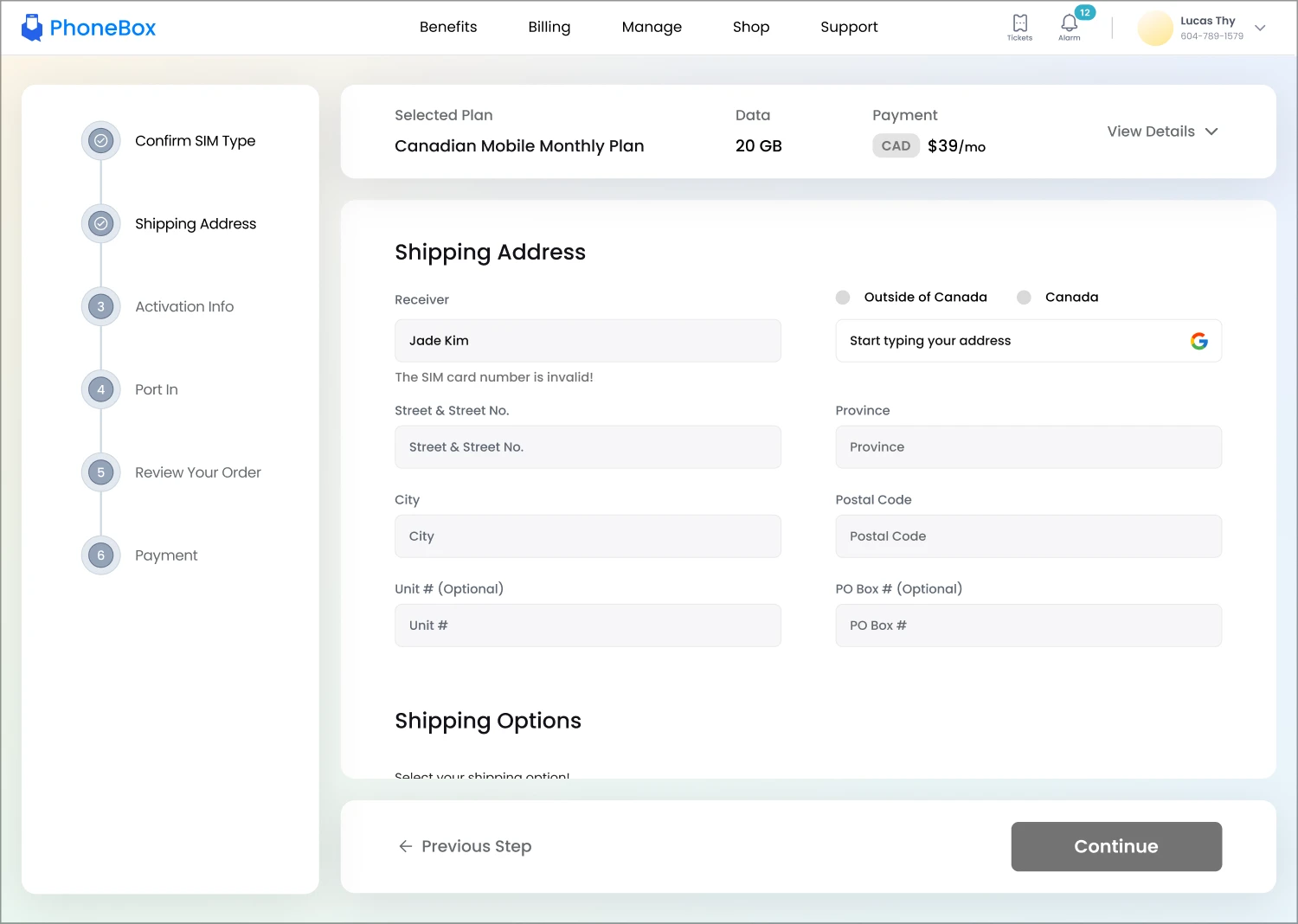 Shipping address step wireframe