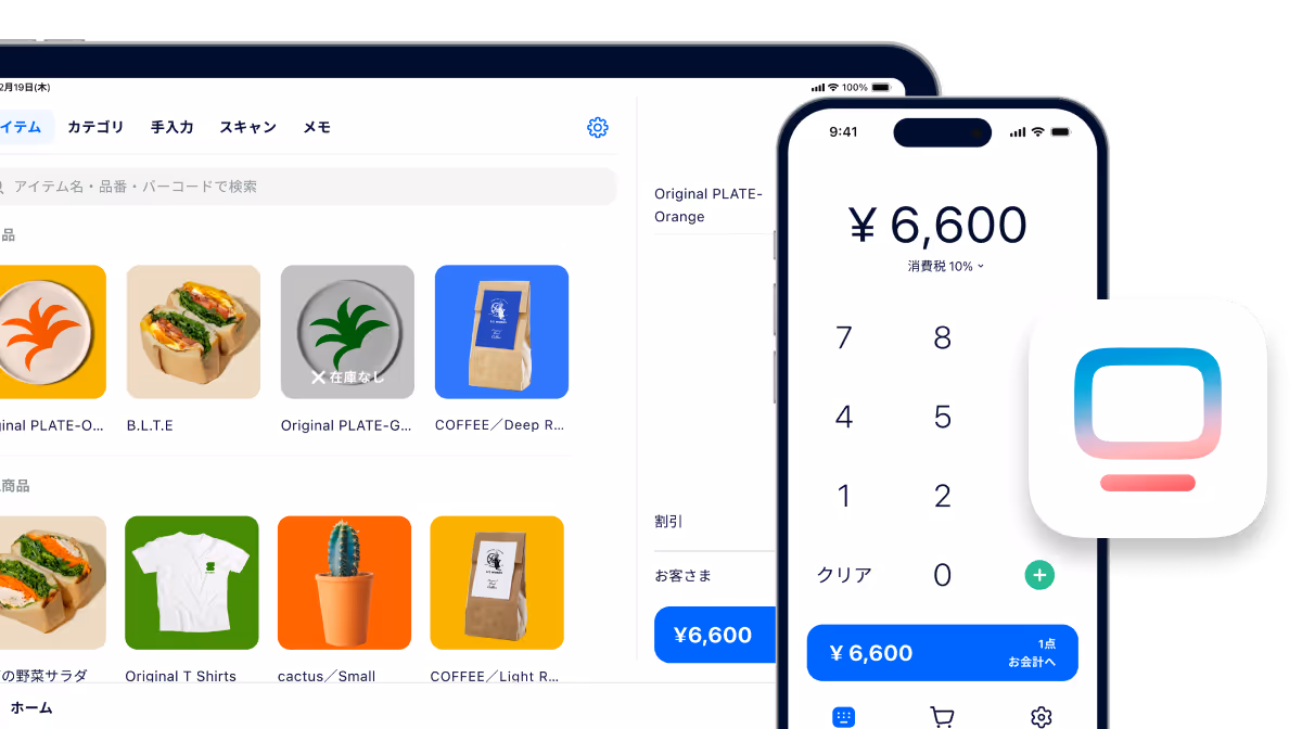 STORES レジ UI画面