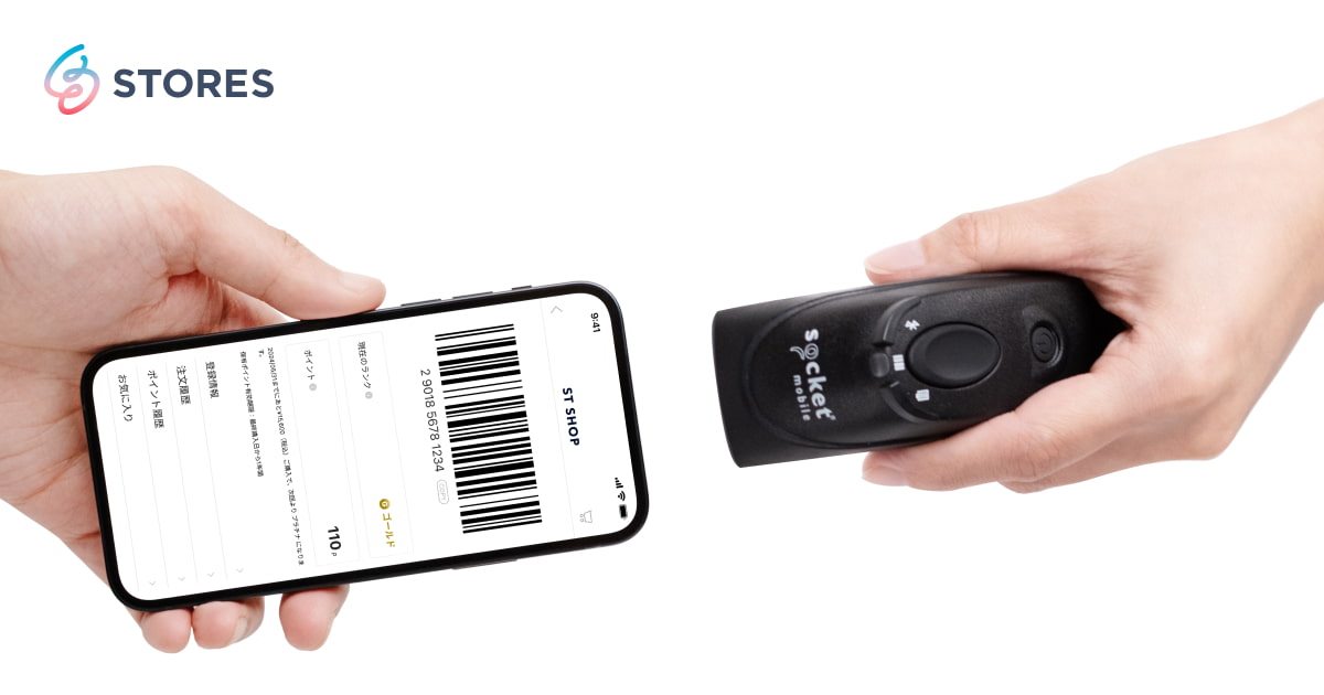 プロダクト画像