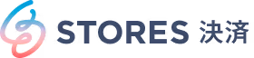 STORES 決済 のロゴ