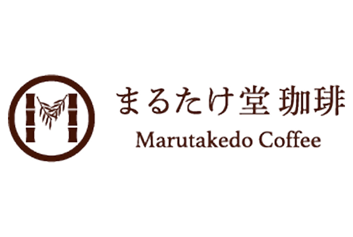 まるたけ堂珈琲 Marutakedo Coffeeのロゴ