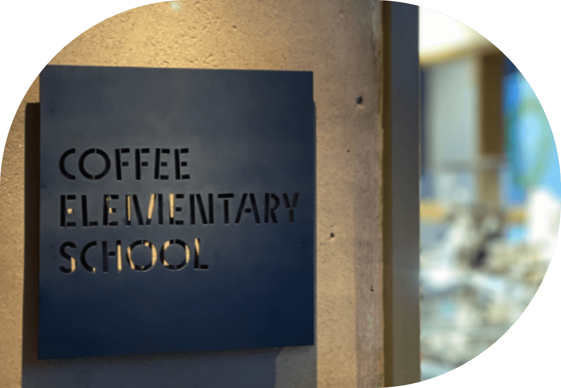 COFFEE ELEMENTARY SCHOOL