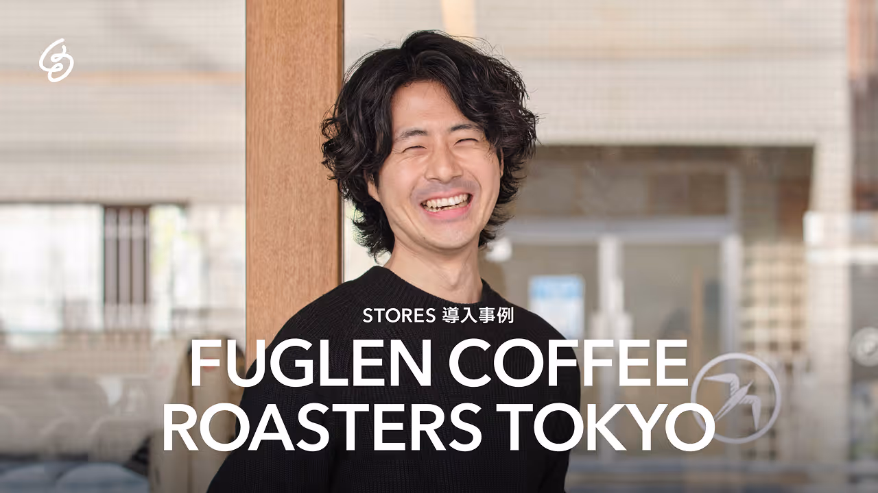 FUGLEN COFFEEの動画のサムネイル