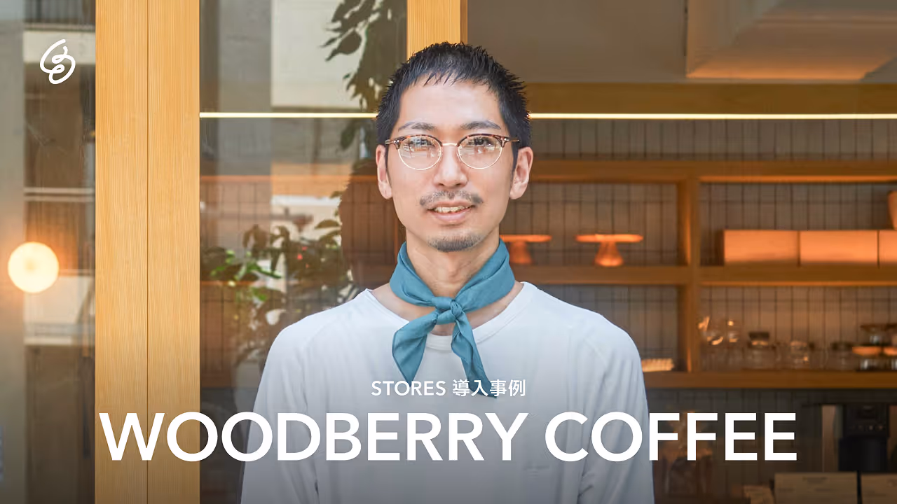 WOODBERRY COFFEEの動画のサムネイル