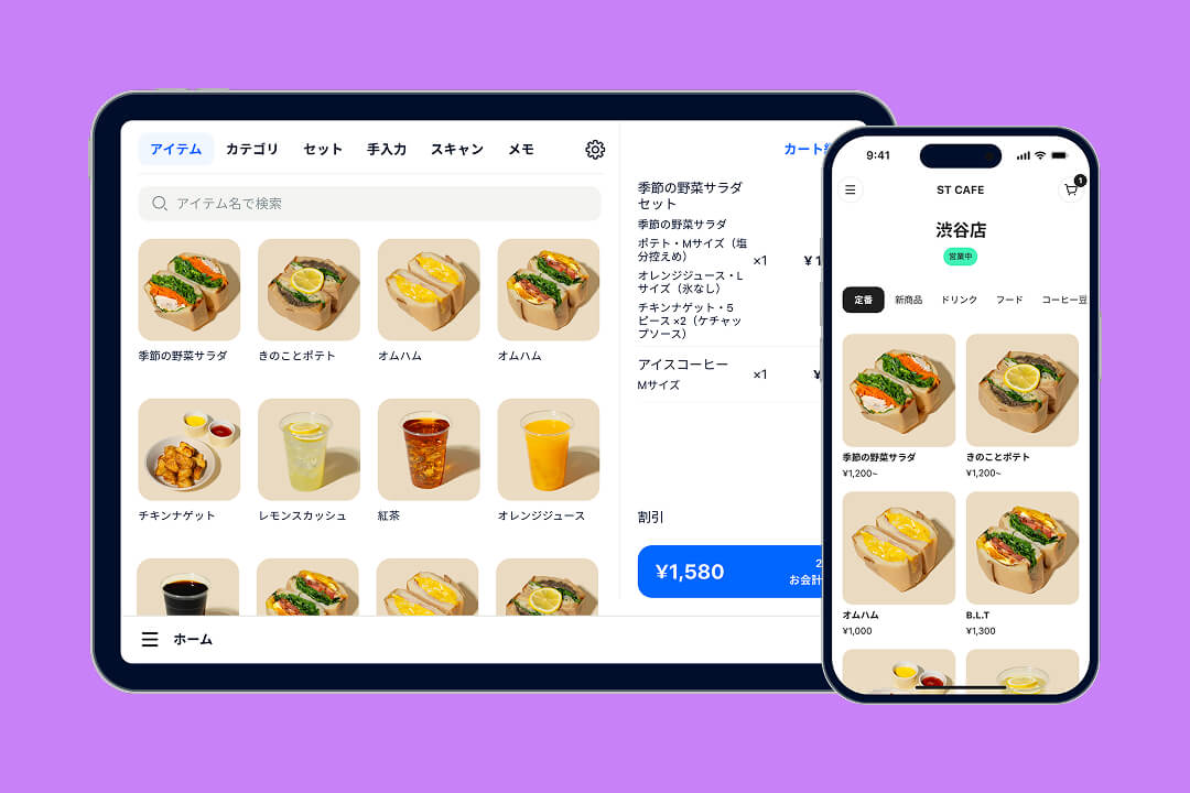 レジ連携により在庫も連動、売上もひとつに管理できます。