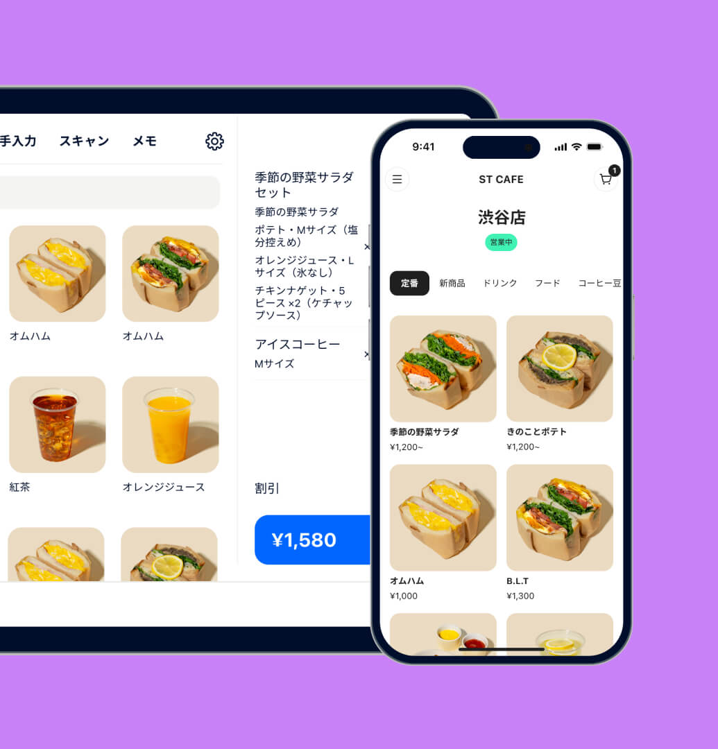 レジ連携により在庫も連動、売上もひとつに管理できます。