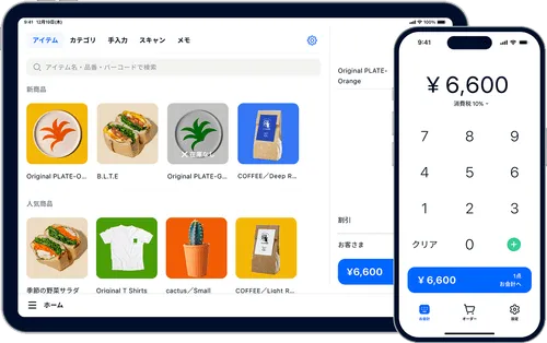 STORES レジ の製品イメージ