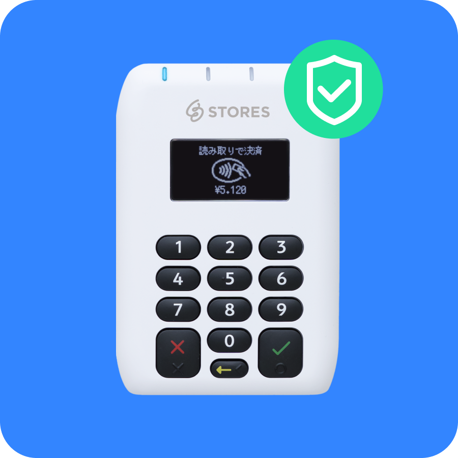 新品未使用 STORES決済 ストアーズ 決済端末 STORES レジ決済端末 未使用 未開封