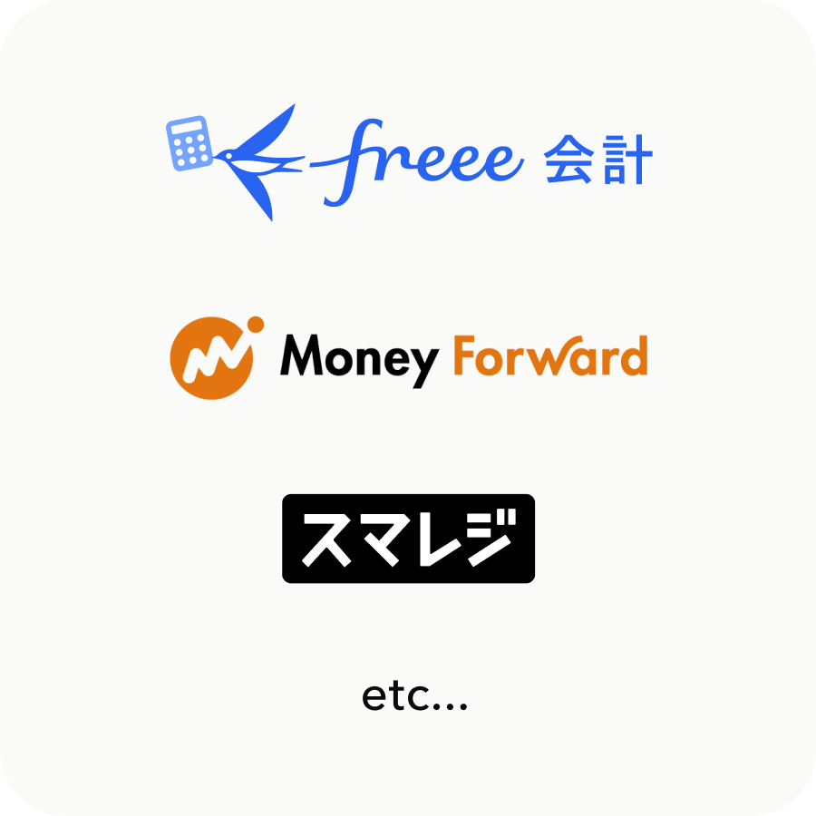 キャッシュレス決済の機能 - クレジットカード・電子マネー・QR
