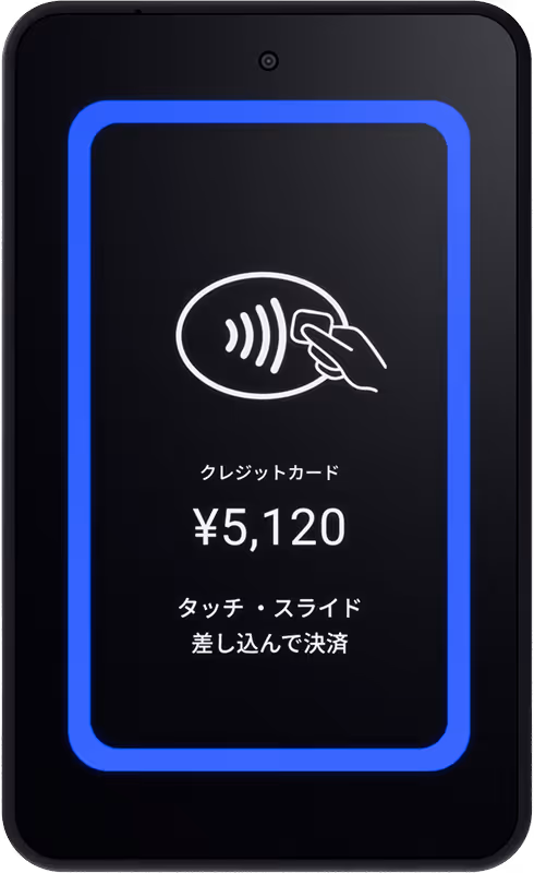 STORES 決済端末2の製品画像（正面）
