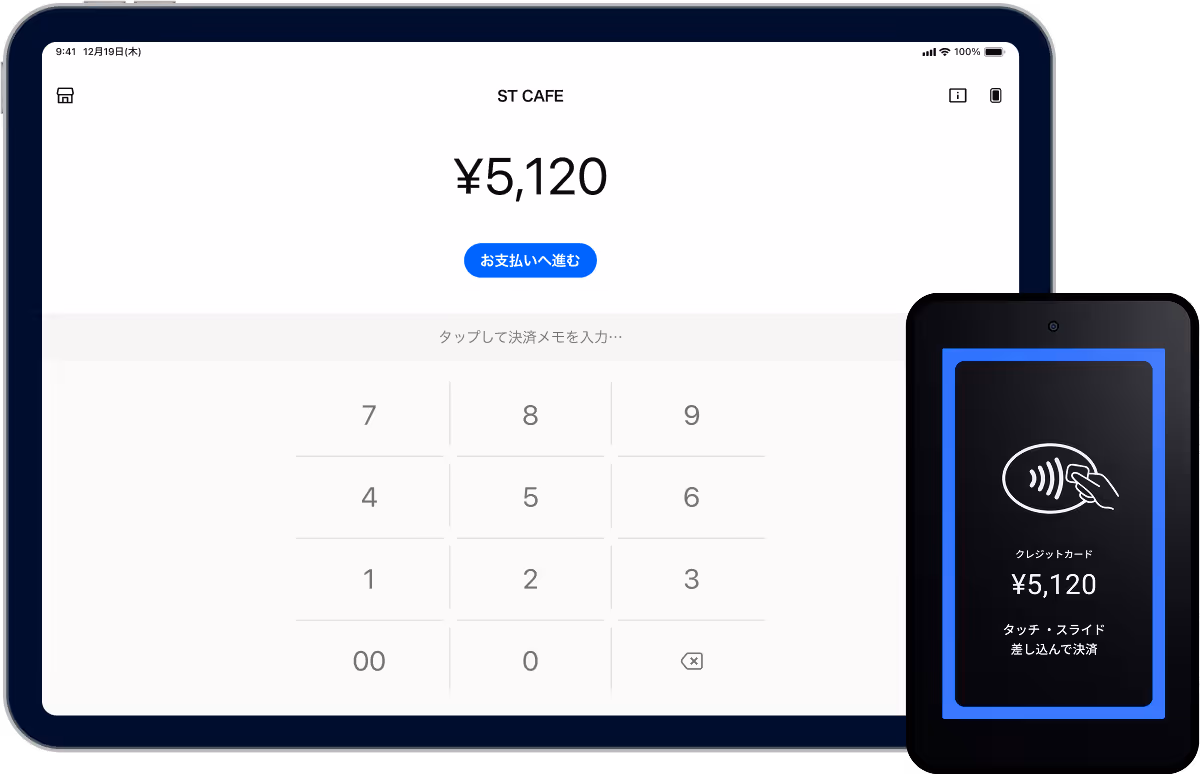 STORES 決済 の製品イメージ