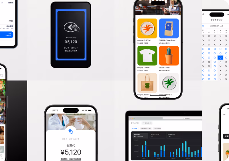 スタンダードプラン イメージ画像