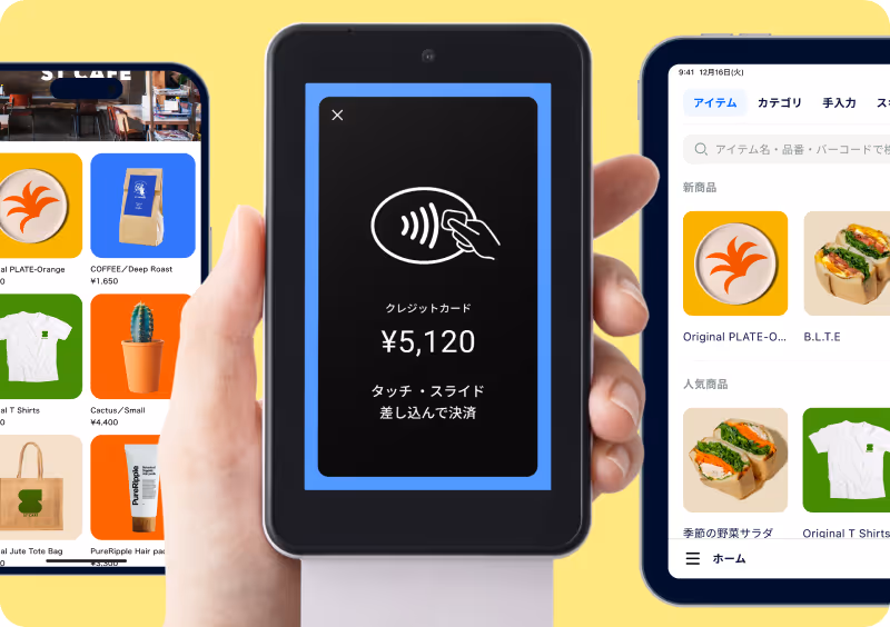カードで支払いをしている様子