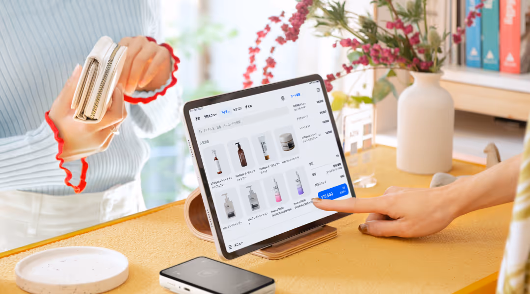 予約・レジ・決済業務をすべてひとつに