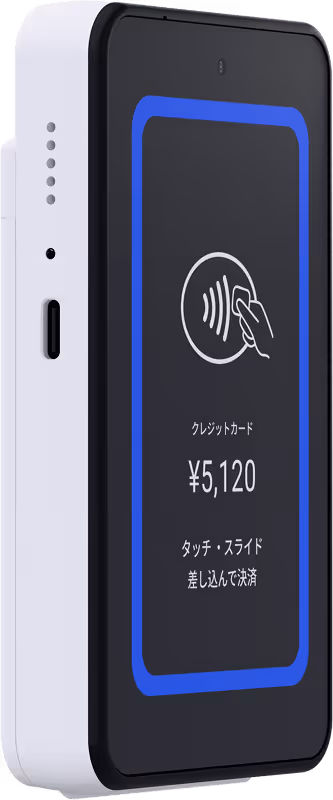 STORES 決済端末2の製品画像