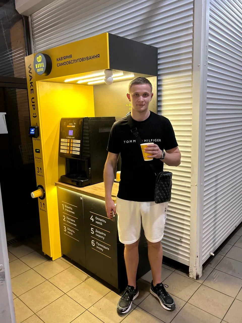 Автомат з кавою у місті Варшава