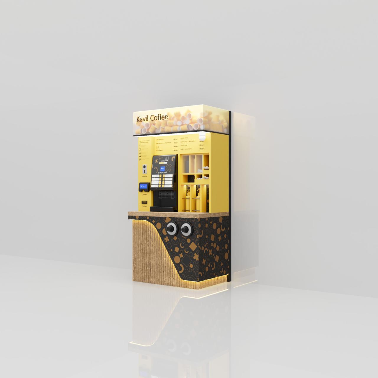 Кавярня бізнес під ключ Kavil Coffee франшиза кавярні самообслуговування.