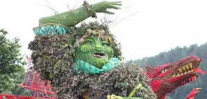 Green Man Festival