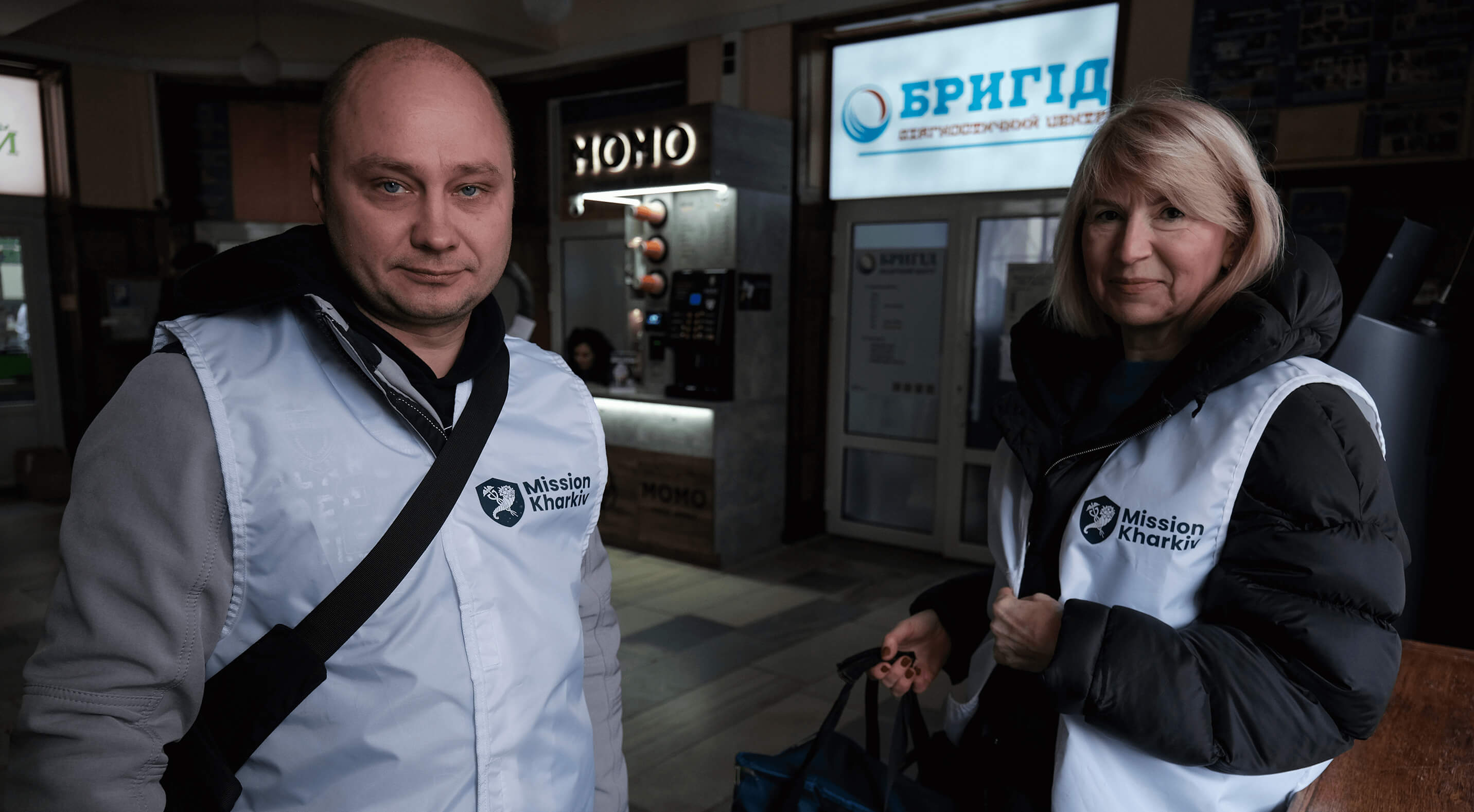 Equipo Mission Kharkiv