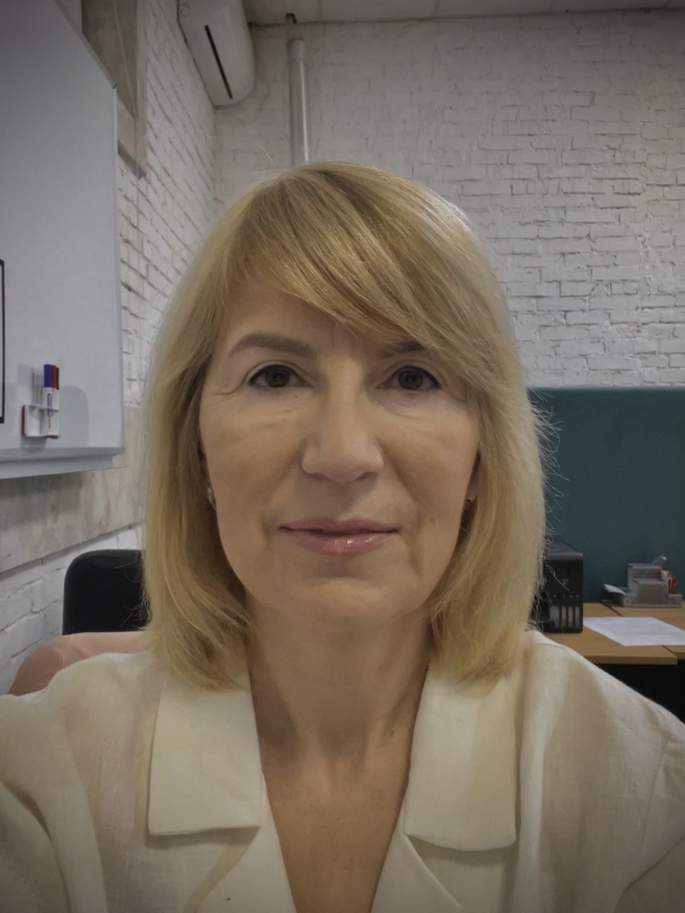 Svitlana Skybina