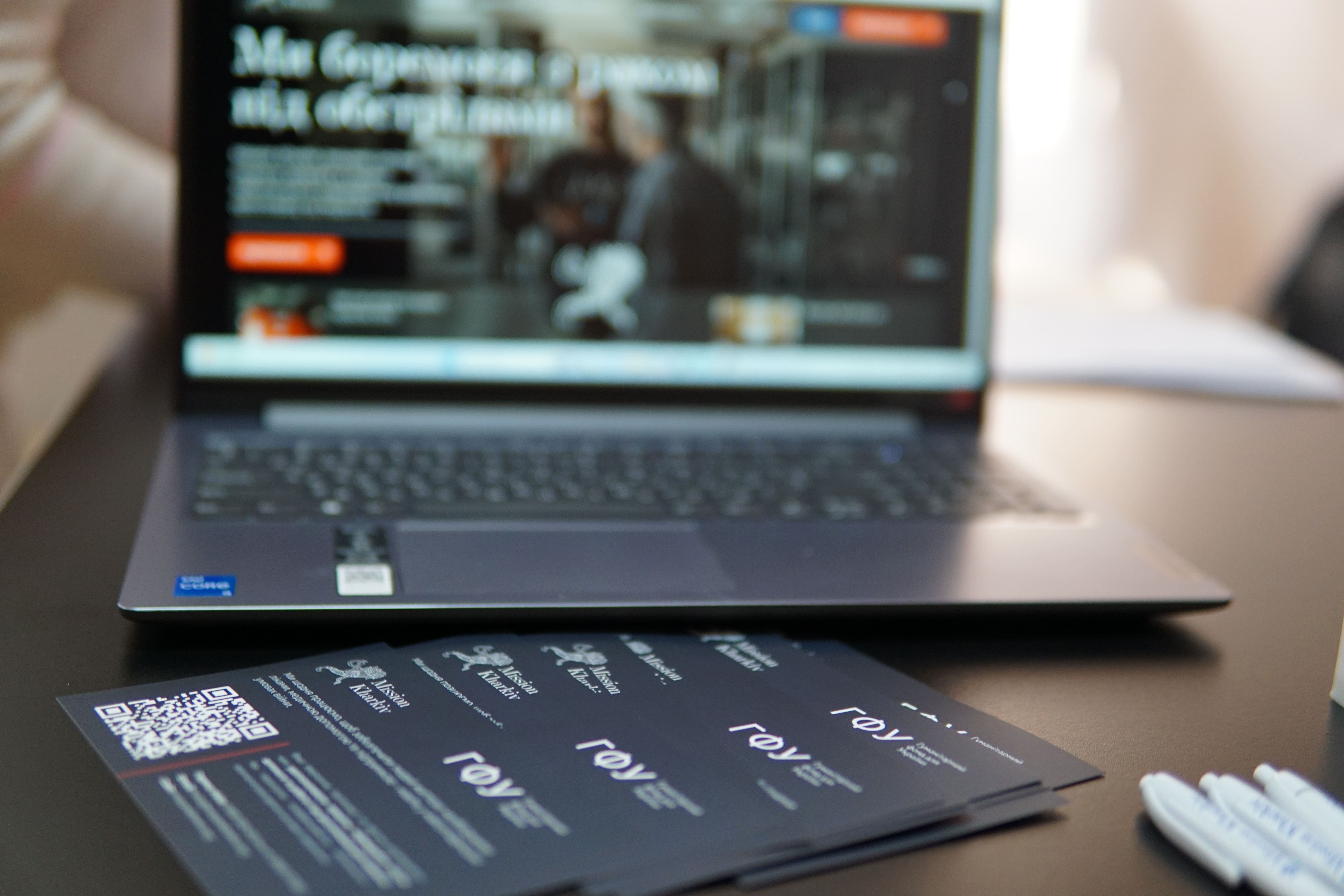 Загальна медицина