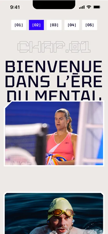 L'équipe
