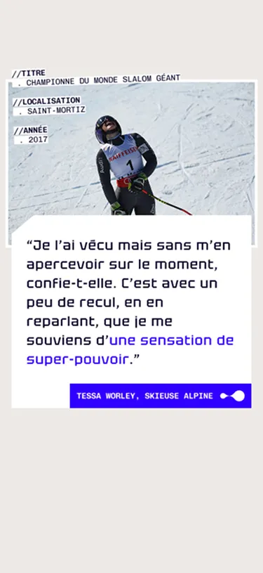 L'équipe