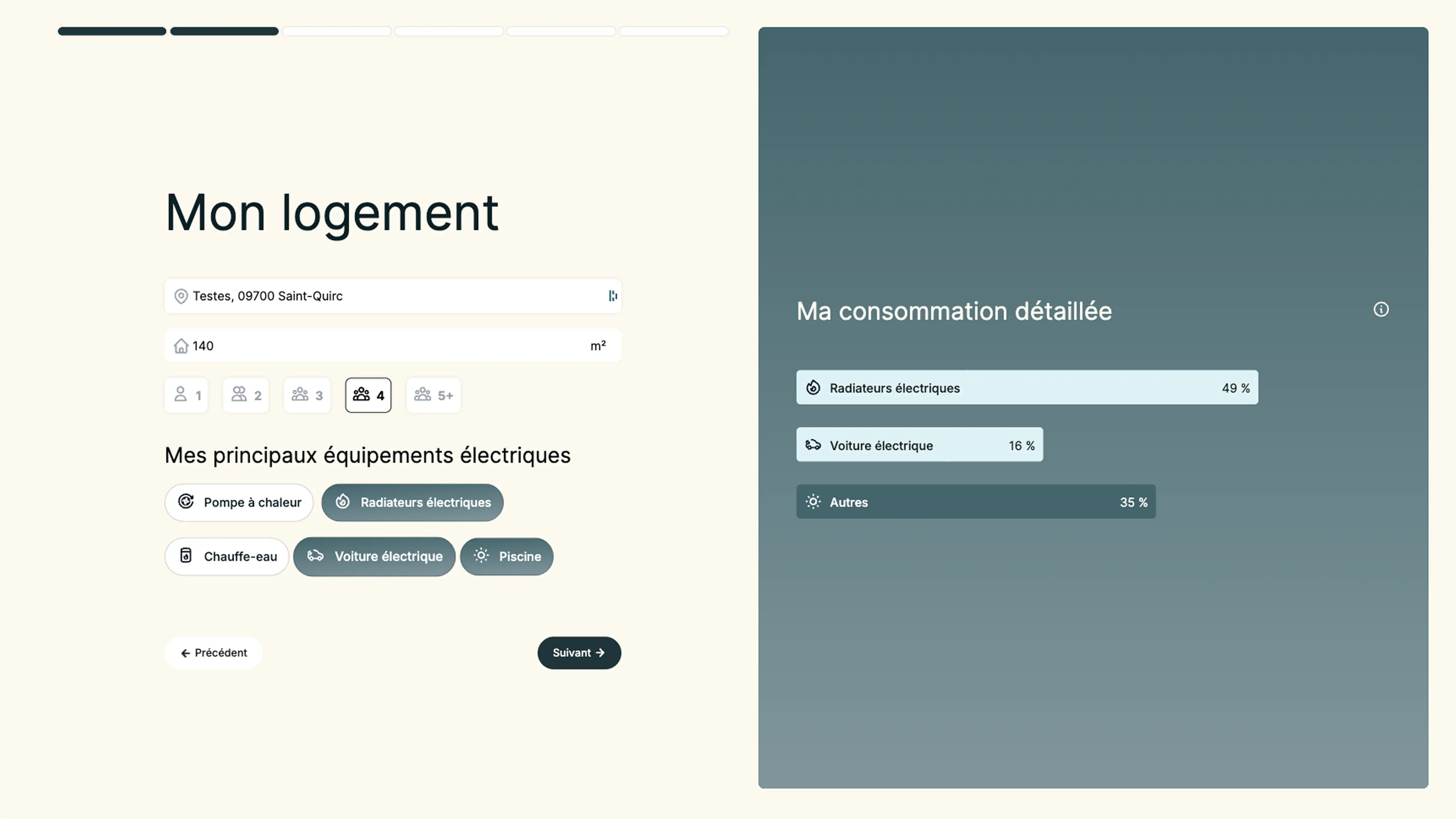 Mylight Calculateur