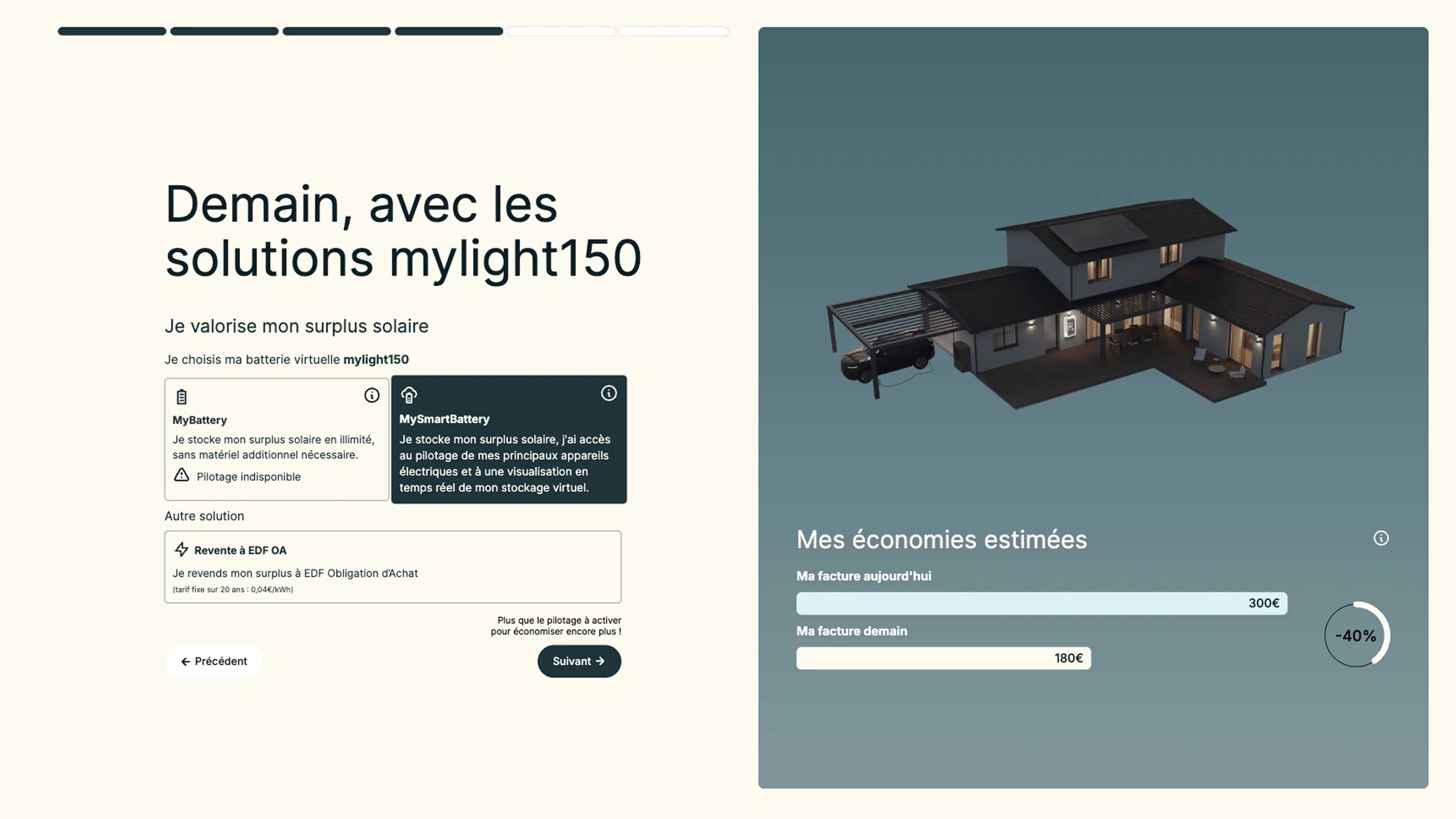 Mylight Calculateur