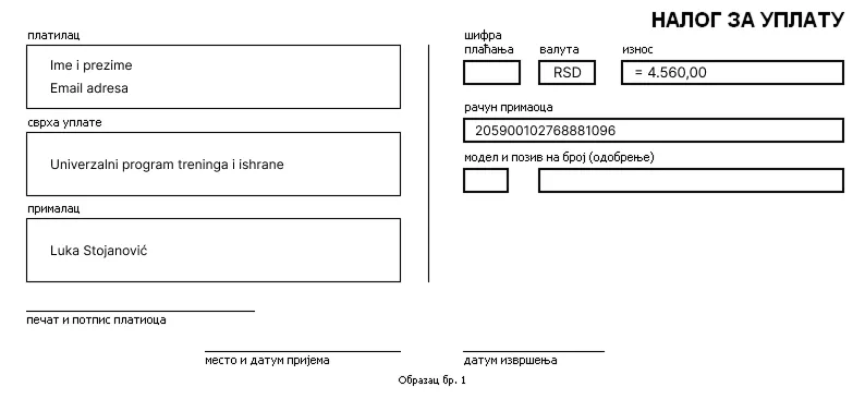 Uplatnica za univerzalni program