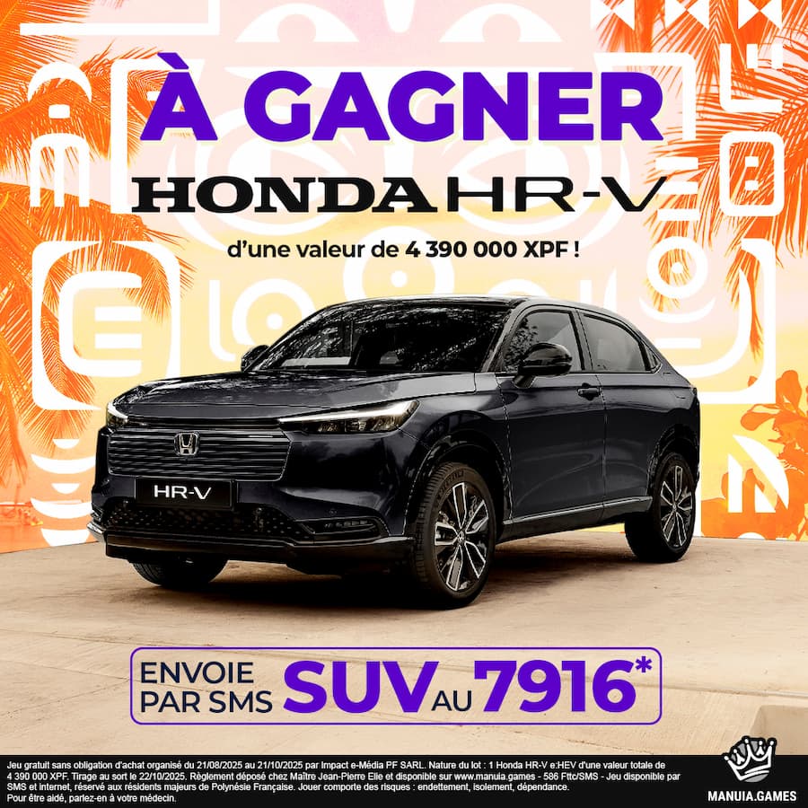 image des cadeaux à gagner