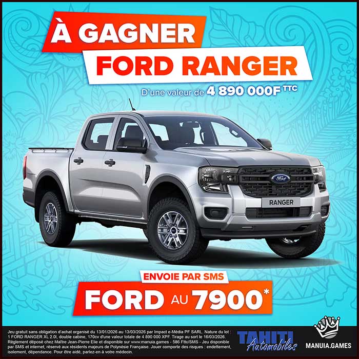 image des cadeaux à gagner