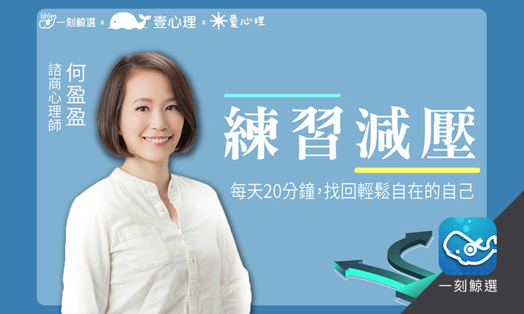 專案經理雜誌