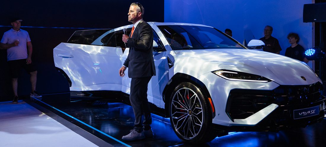 Lamborghini Urus Reveal