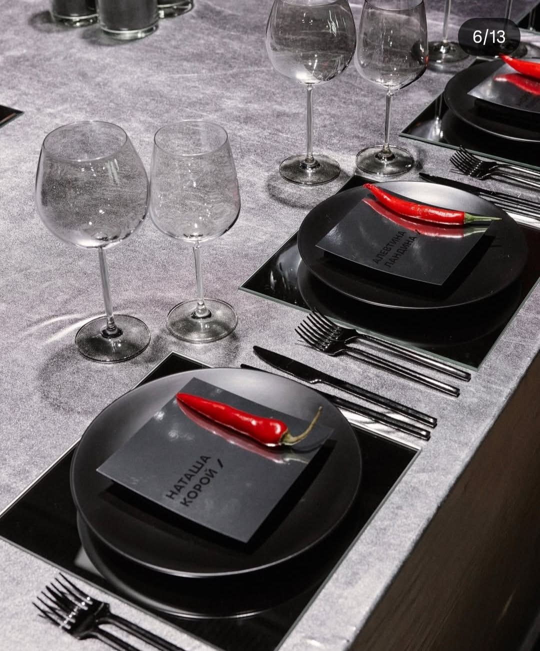 Obsidian Place Setting / Red Accent