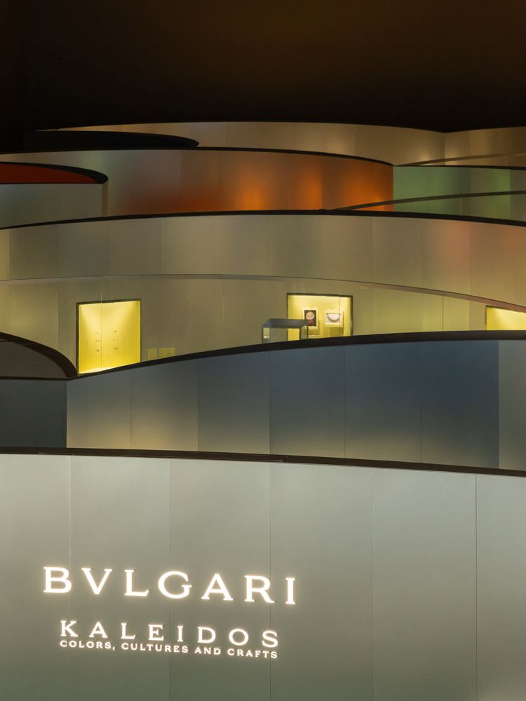 Layered Walls and Branding