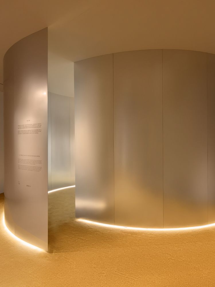 Illuminated Curved Entry