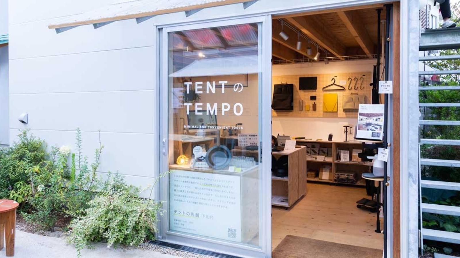 TENTのTEMPO
