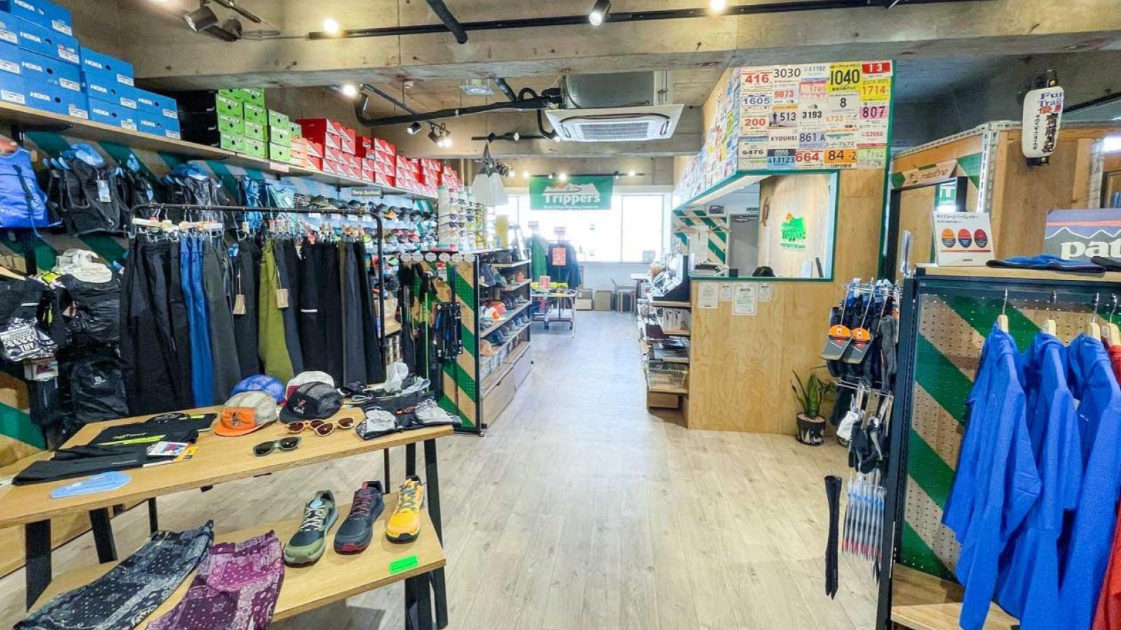 トレイルランニング専門店 Trippers