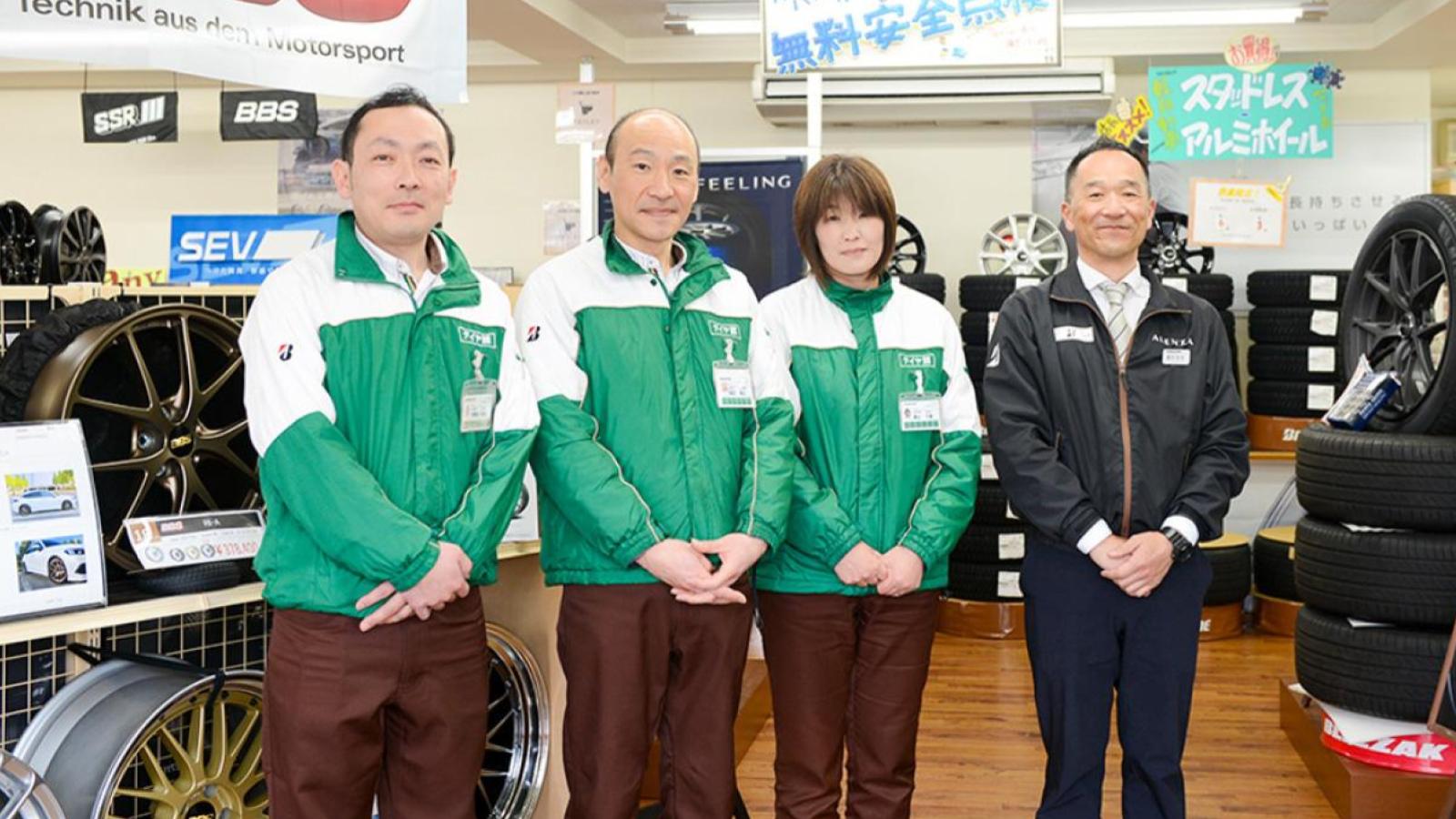 ブリヂストン