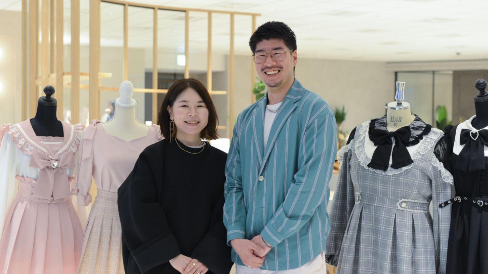 夢展望