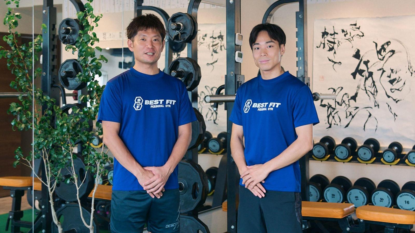 personal gym BEST FIT