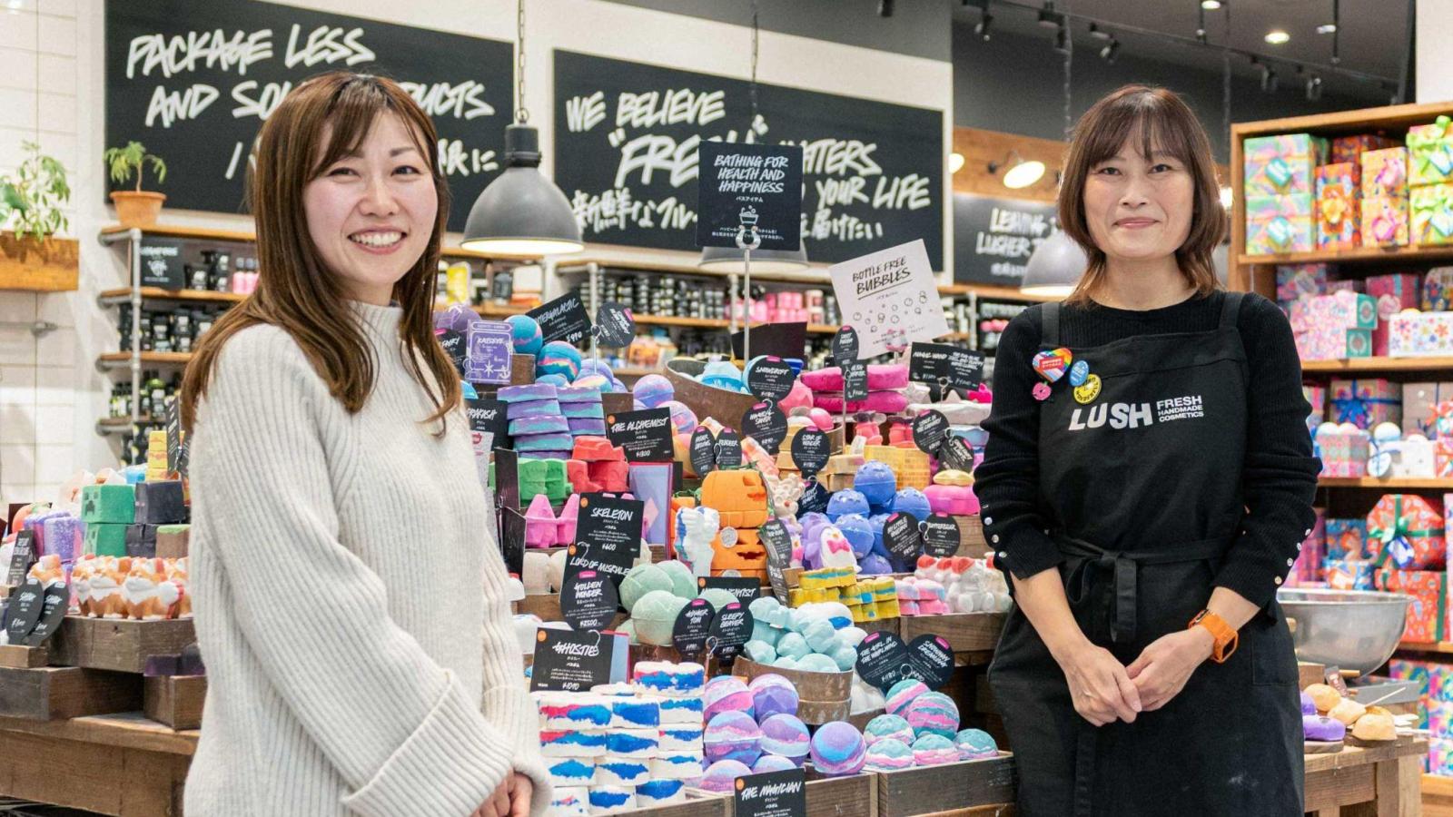 ラッシュジャパン合同会社