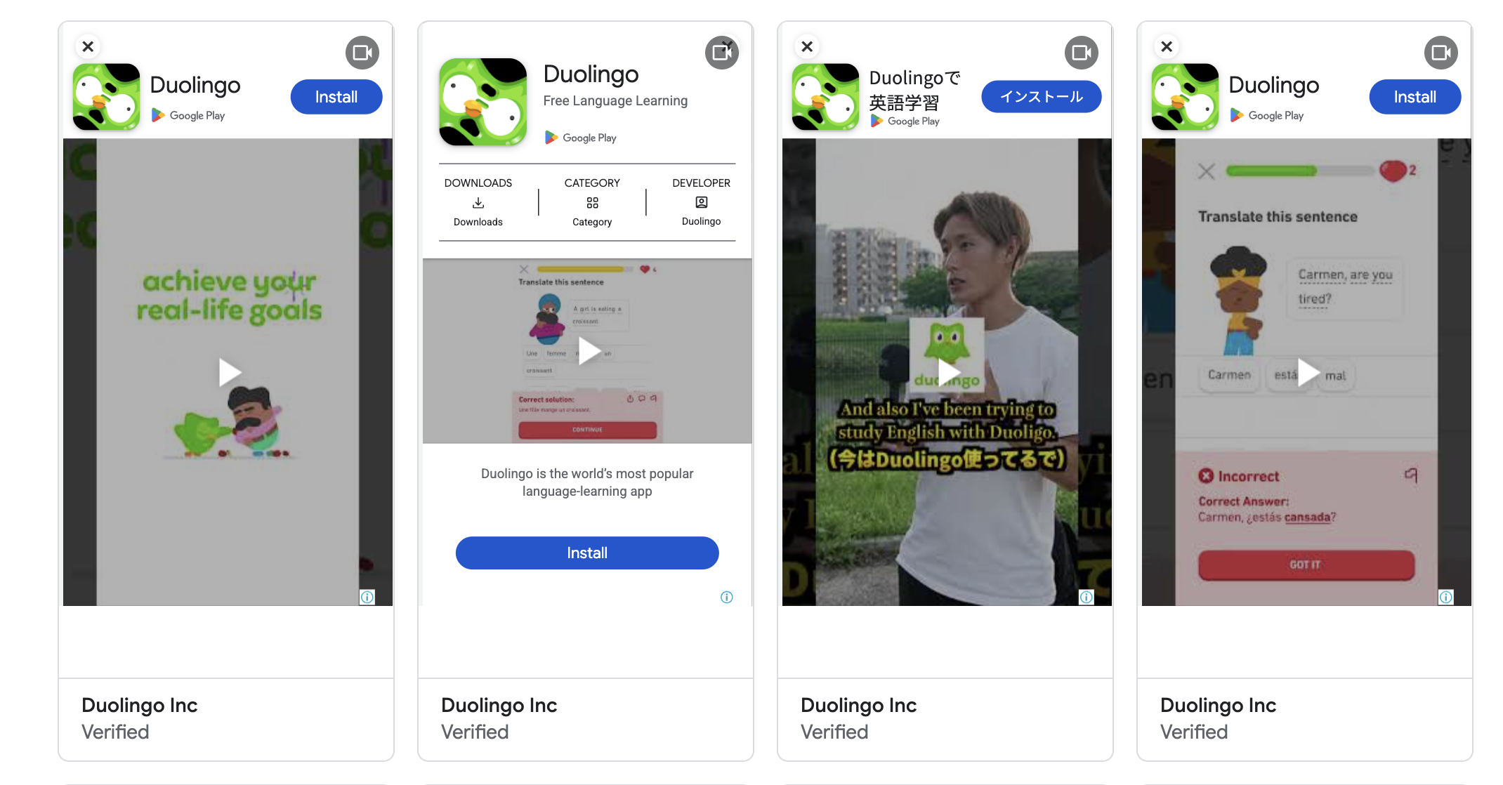 Four Duolingo mobile app ads displayed side by side, featuring install buttons, app interface previews, and a video ad with a person promoting learning English using Duolingo.