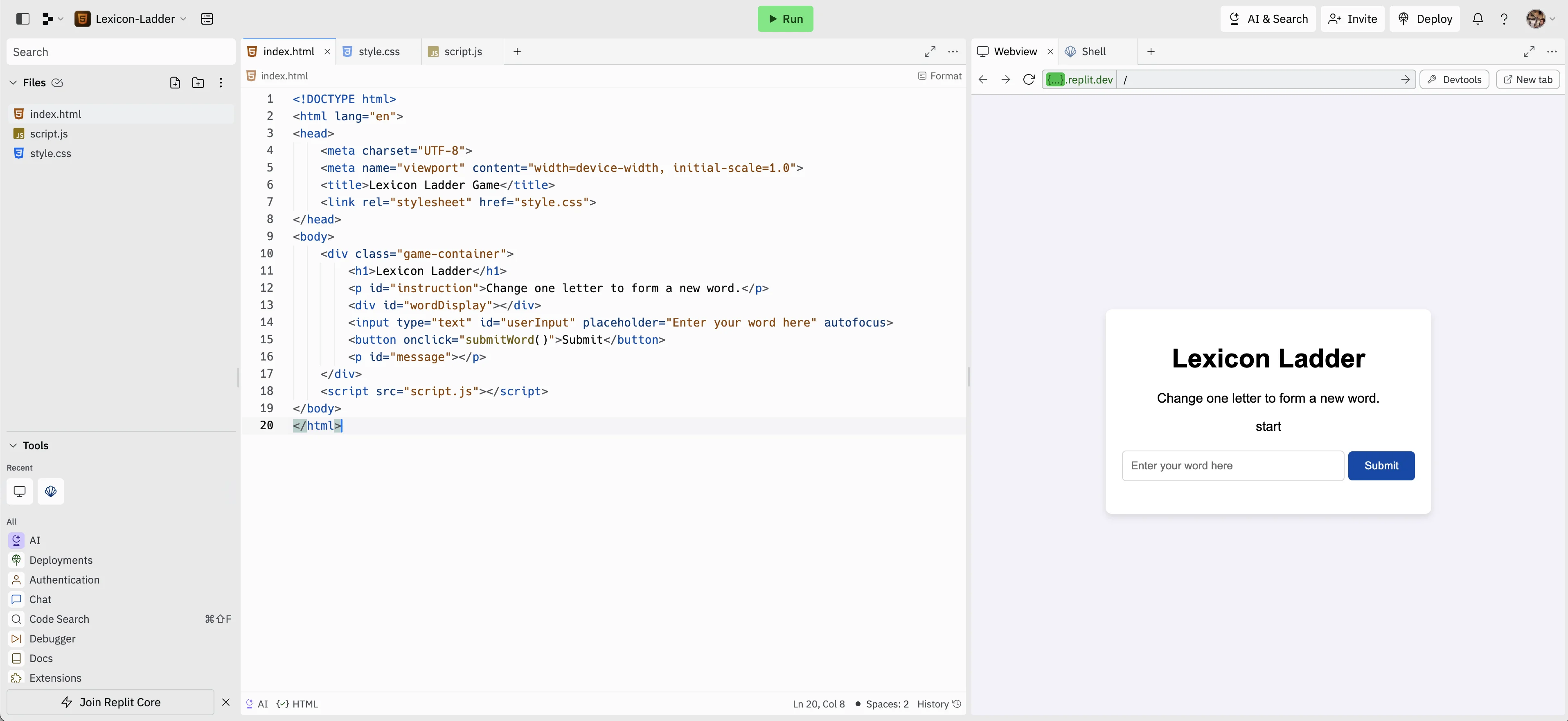 __wf_reserved_inherit