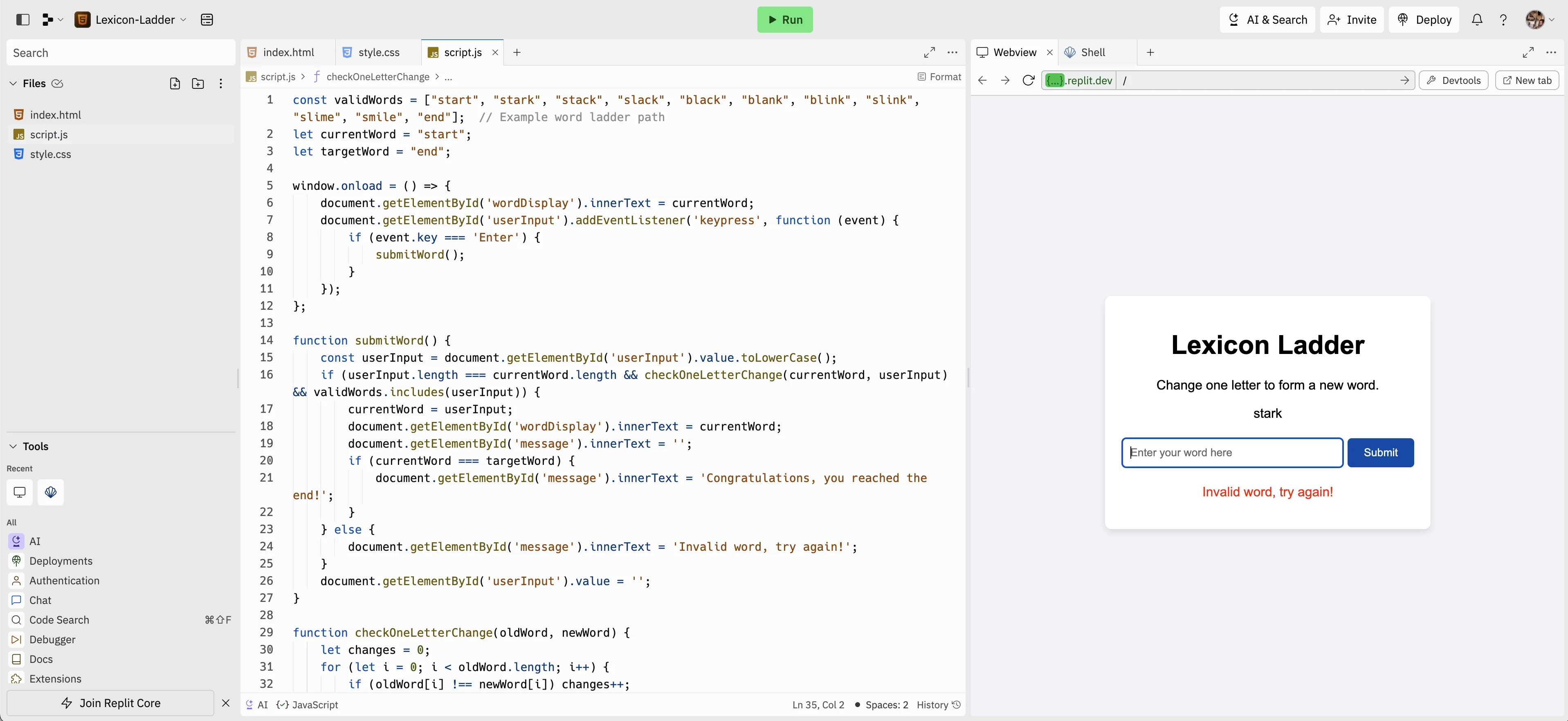 __wf_reserved_inherit